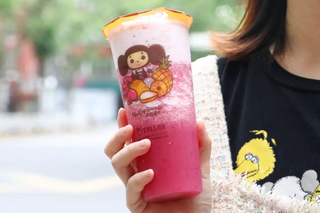 减龄神器!魔都人手一杯の「少女茶」