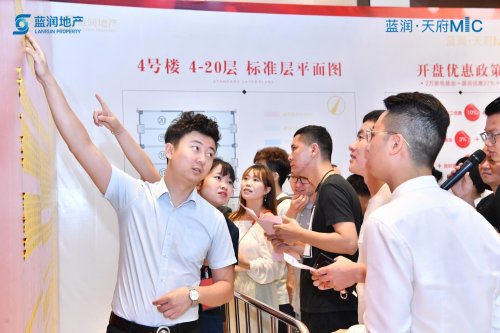 让南湖骄傲| M公馆天生C位  超越所鉴