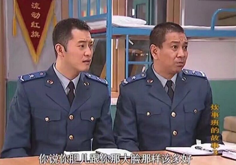 如果东北话有灵魂,那一定是比喻句