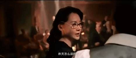 许晴徐静蕾杨幂杨紫,充满“飒”气的北京大妞还有她