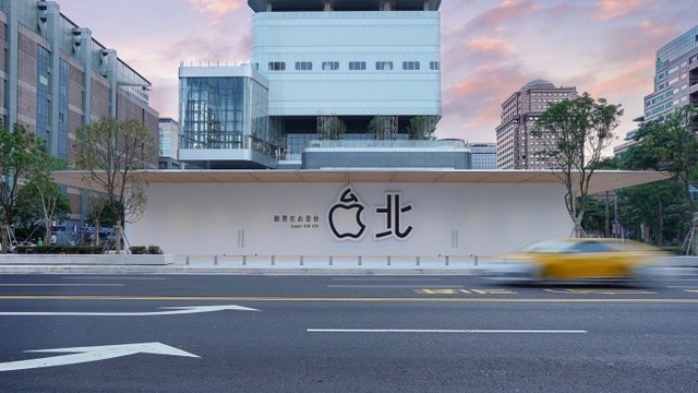 台北新苹果店像MacBook 你知道哪些个性苹果店