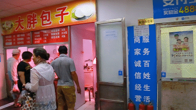 undefined 在北京,你一定要逛一次早市!