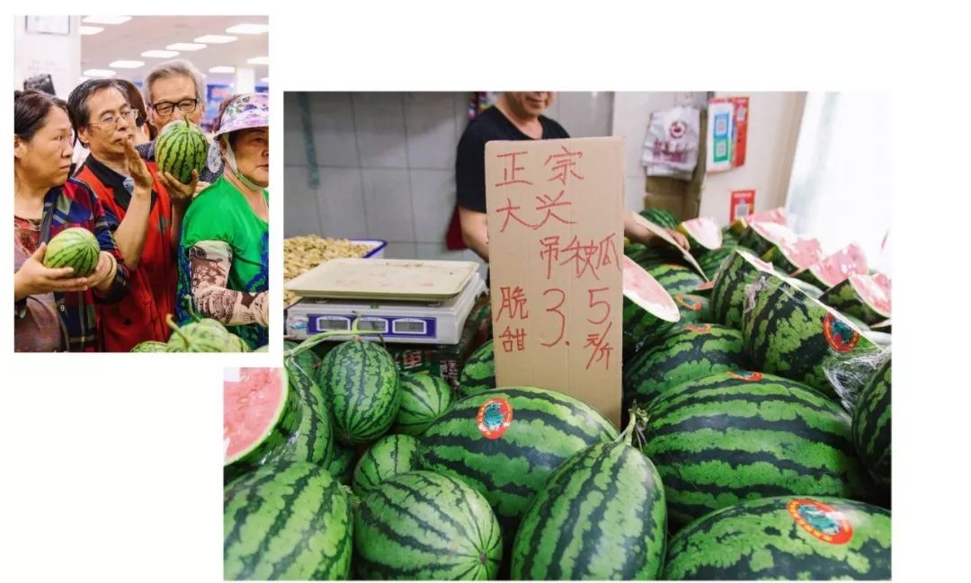 在北京,你一定要逛一次早市!