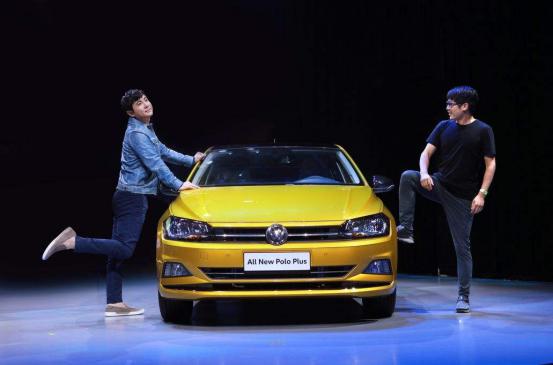 起售价上涨2万元  你怎么看待Polo Plus这一波骚操作？