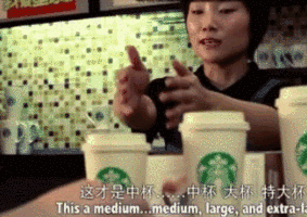 星巴克的小杯到底是个什么杯?