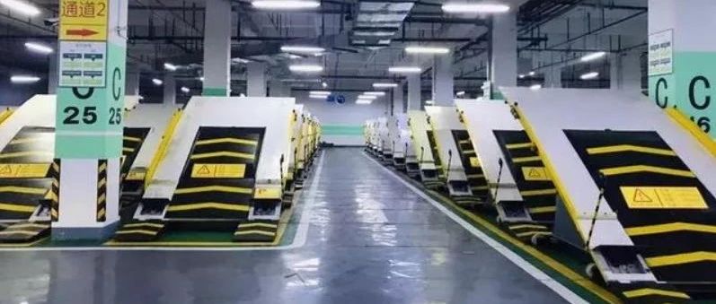 重庆新型停车库，增加65%停车位！车主：停车更难！