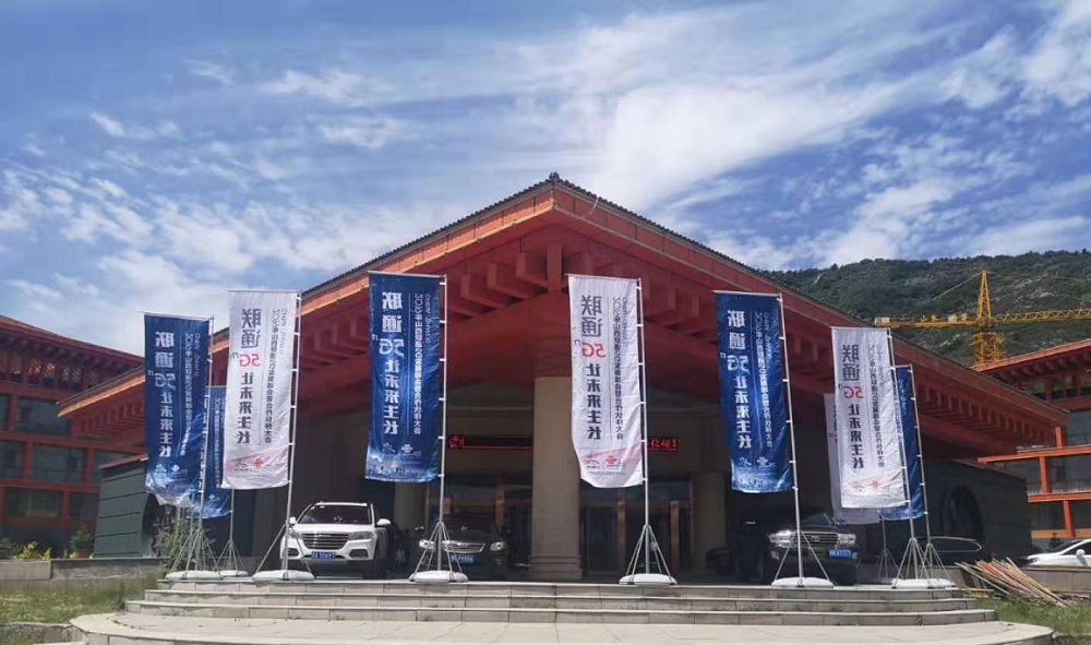 微信图片_20190629213833.jpg