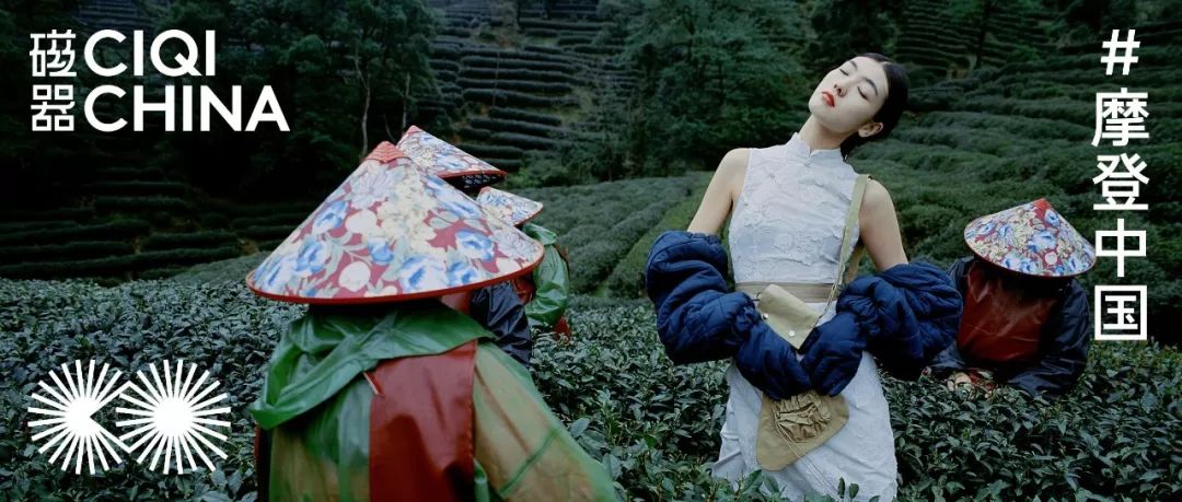 模特陈思琪拍摄磁器时尚大片 演绎摩登中国