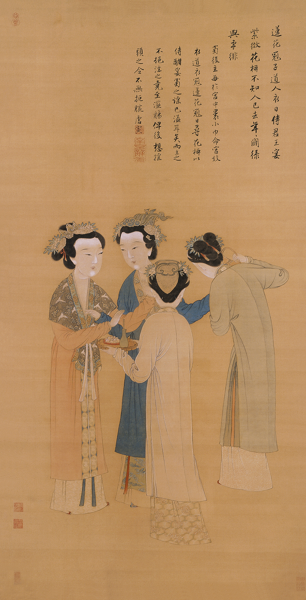 明 唐寅 王蜀宫妓图轴 绢本设色 纵一二四七厘米 横六三·六厘米 故宫博物院藏