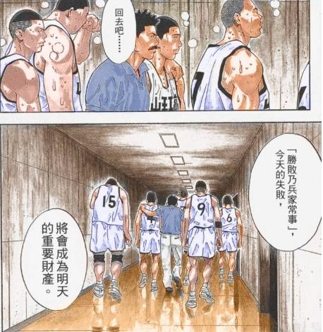 三年级生引退后以肉丸人作为建队基石的山王工业冬季赛能走多远