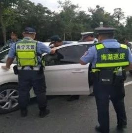 公安部提醒：即日起，这些车将严查，一经查到扣12分，最高罚10万