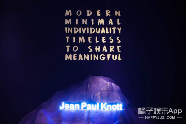 极简主义大师Jean Paul Knott正式入驻中国