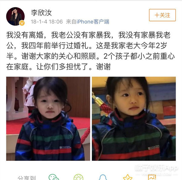 还记得《丑女无敌》里的林无敌吗，她现在长这样了！