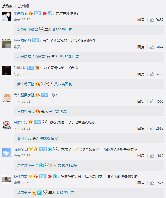 e9ae8e54fbd54f4f894954fa0cbb8479.png