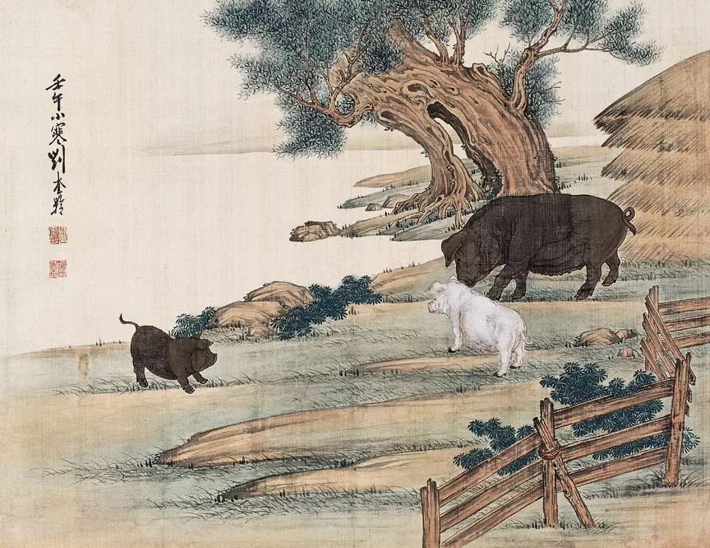 刘奎龄 猪