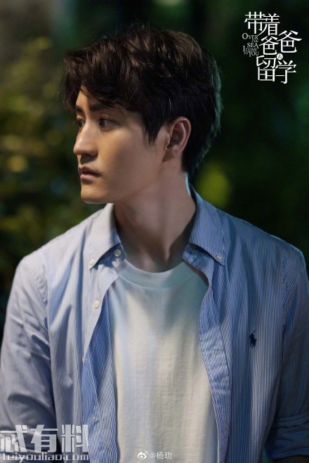 带着爸爸去留学大结局是什么?孙卓非喜欢谁结局是什么