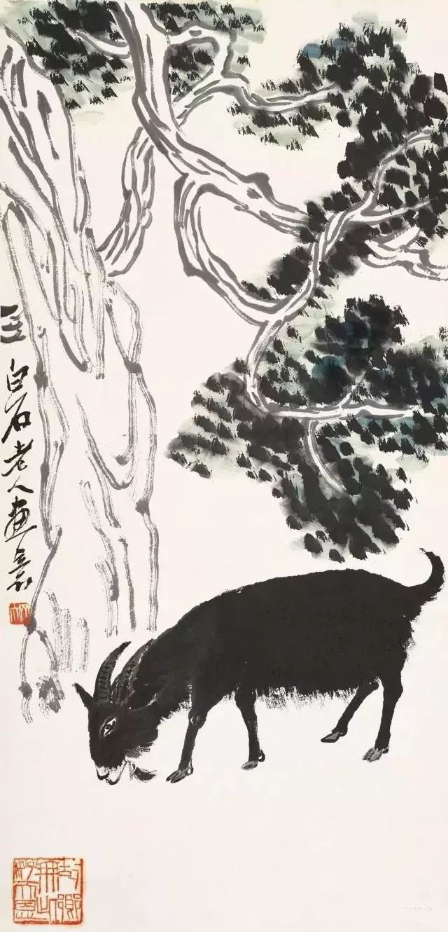 齐白石 羊