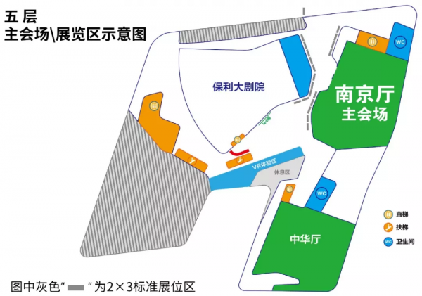 微信图片_201907041537235.png