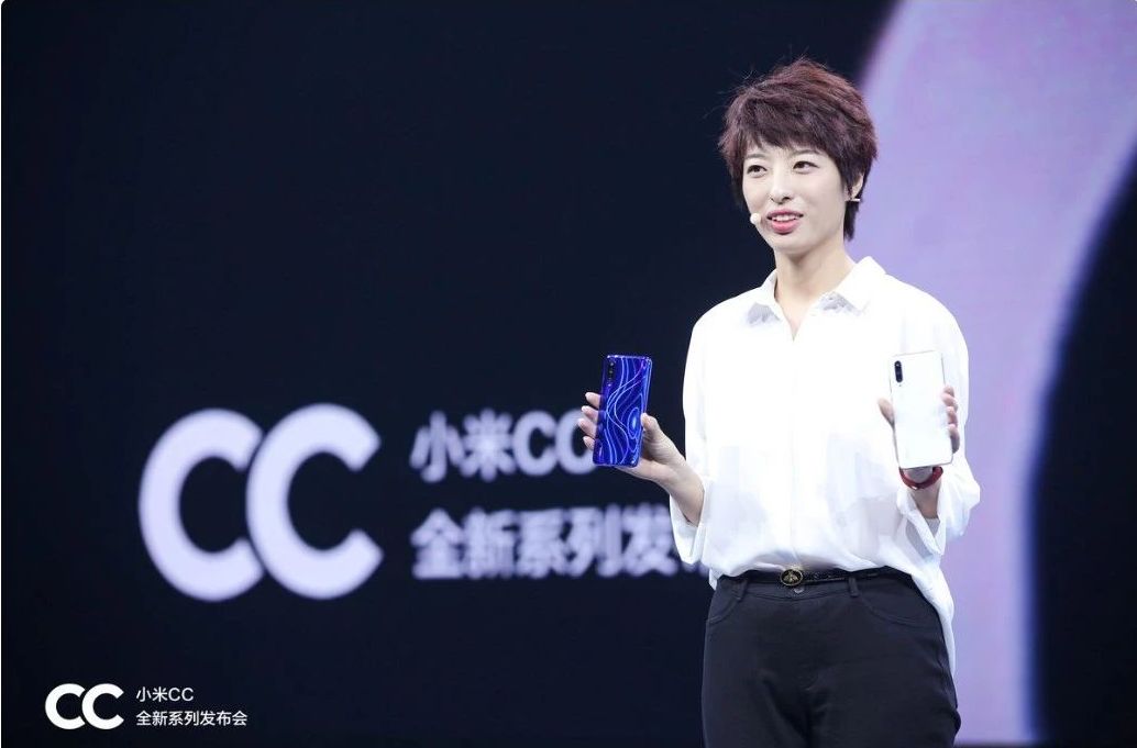 雷军补齐小米「颜值」短板
