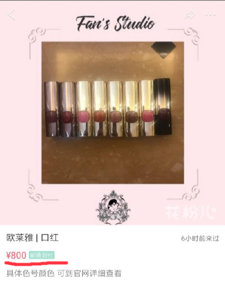1562239927089-image.png