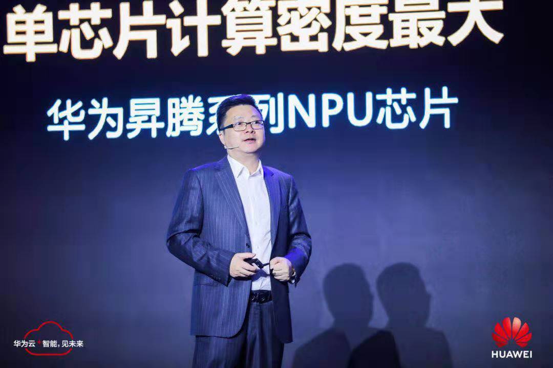 钛媒体深度 | 锚定多元化云服务架构，华为云驶向深水区