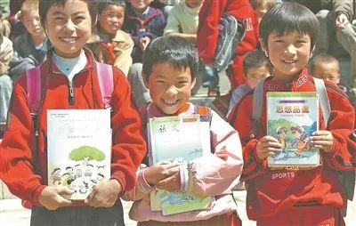 看!教育管理体制改革,为中国教育发展吹响改革