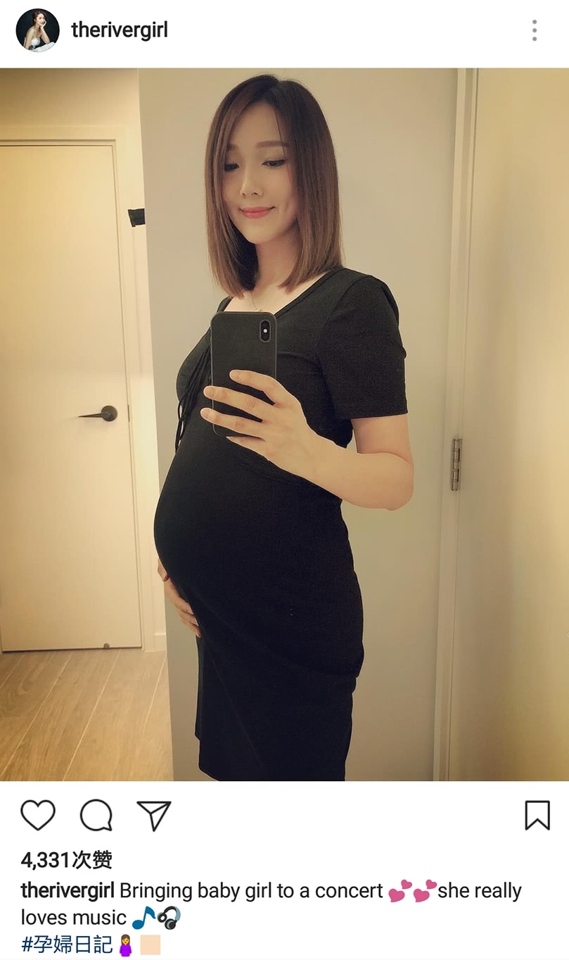 李亚男晒孕照称带女儿去听音乐会,宝宝喜欢听音乐!