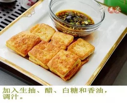 在家自制脆皮豆腐,食材简单做起来却如此美味!