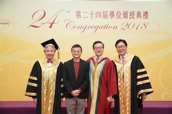 蔡崇信获香港教育大学荣誉博士学位:阿里就是