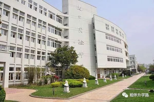上海名校集团八大金刚 浦东教育集团霸主 建平