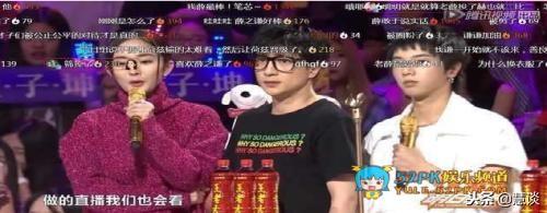你以为薛之谦的搞笑是真的搞笑?