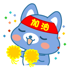 翔安人 这个号码来电,千万别挂断!事关你的安全感,全