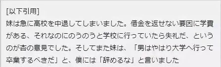 国民小花居然是影帝的女儿！曝其父出轨9个女演员