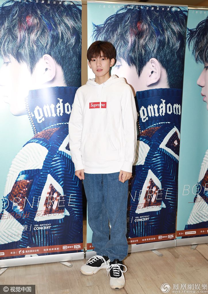 王源成追星赢家获林俊杰庆生 下颚骨脱位已恢复不影响生日演出
