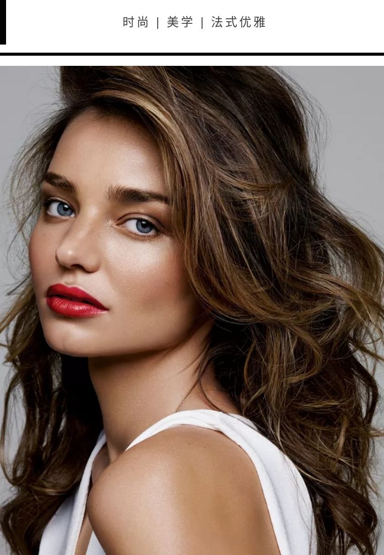 维密天使超模米兰达·可儿:用坚定和自律 hold 住梦想