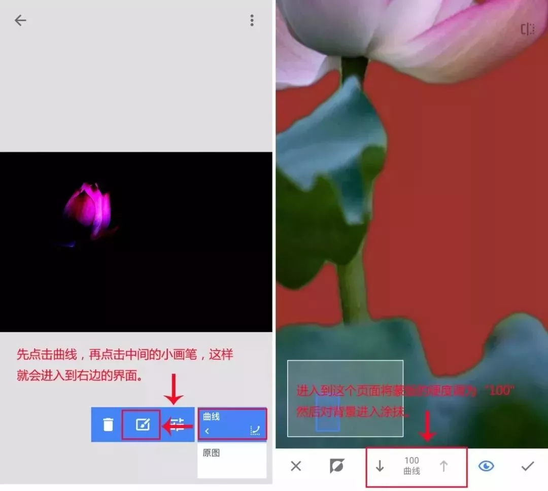 null