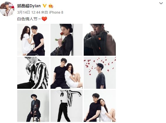 还不公布是要准备隐婚？偷拍甜蜜婚纱照才被发现