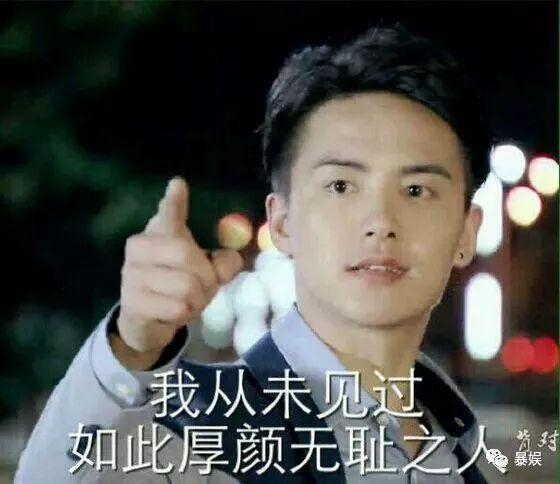 家暴，纹身，解约，蒋劲夫还是当初的“乖乖仔”吗？