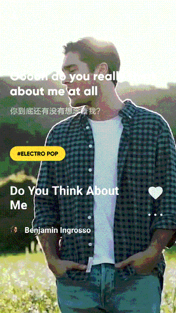 腾讯竟做了个音乐版抖音？腾讯新品MOO音乐体验