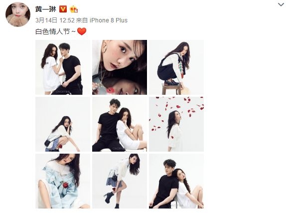 还不公布是要准备隐婚？偷拍甜蜜婚纱照才被发现