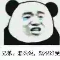 范思哲的咸鸭蛋要尝一下吗？