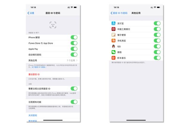 评测日记:我与女友对 iPhone XS Max 的十一天研究-笔尖星球 - 有趣有用的数字生活
