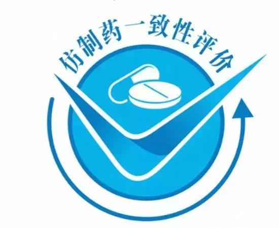 石药集儿子团弄阿莫正西林胶囊经度过度歧性评价