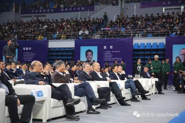 雷军武大演讲：永是珞珈一少年 留下人生最重要回忆