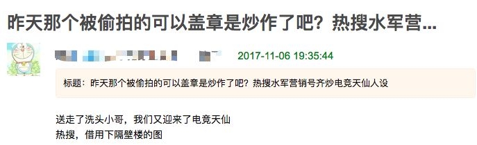 王思聰弟弟出道，神仙顏值迷倒網友，要成為下一個當紅偶像 娛樂 第2張