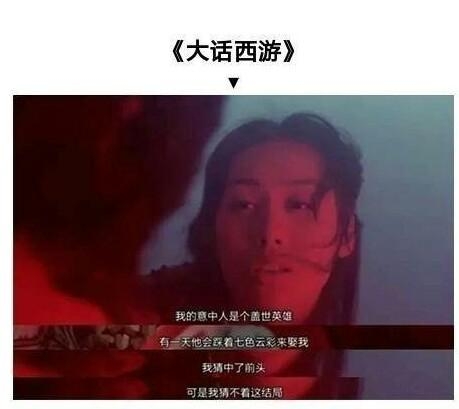 经典电影台词壁纸,适合当个性签名,哪句戳中你