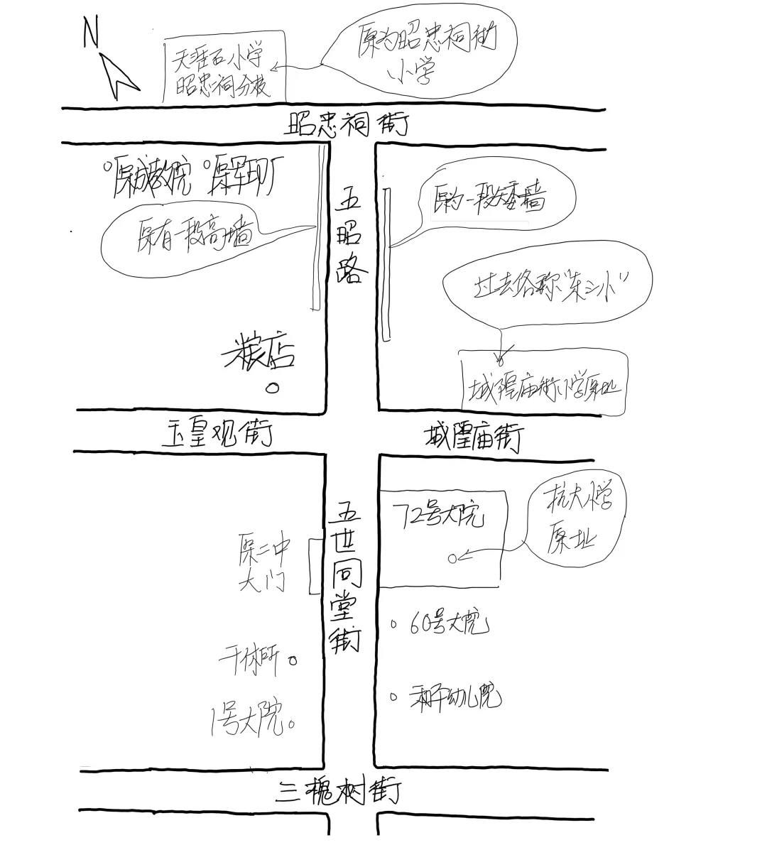 他用60幅手绘地图记录成都街巷的过往和现在