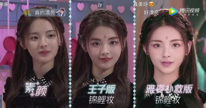杨超越，是真的越来越有排面了