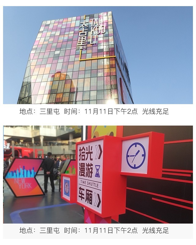 这款四摄手机让我告别了单反 三星A9s全面评测