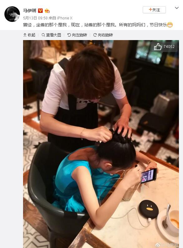 马伊琍文章陪女儿参加舞蹈比赛，网友：不愧是明星的娃，太瞩目！